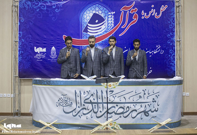برگزاری محفل انس با قرآن دانشگاهیان در همدان