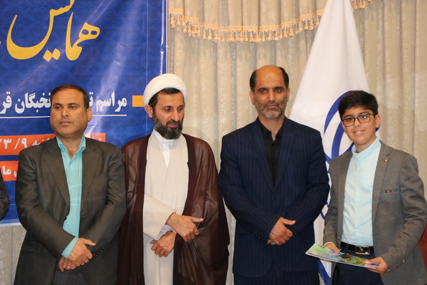 دومين همايش با حافظان وحی آموزش و پرورش مازندران در قاب تصویر
