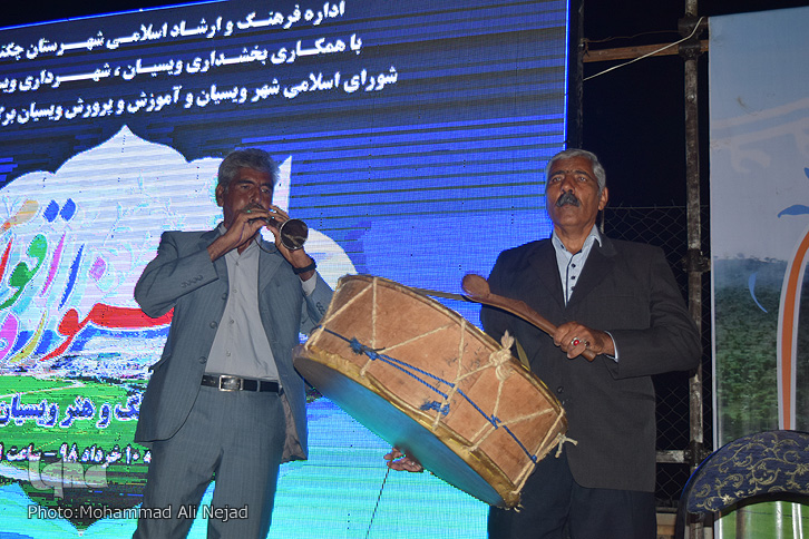 جشنواره اقوام &laquo;روز فرهنگ و هنر ویسیان&raquo;+عکس