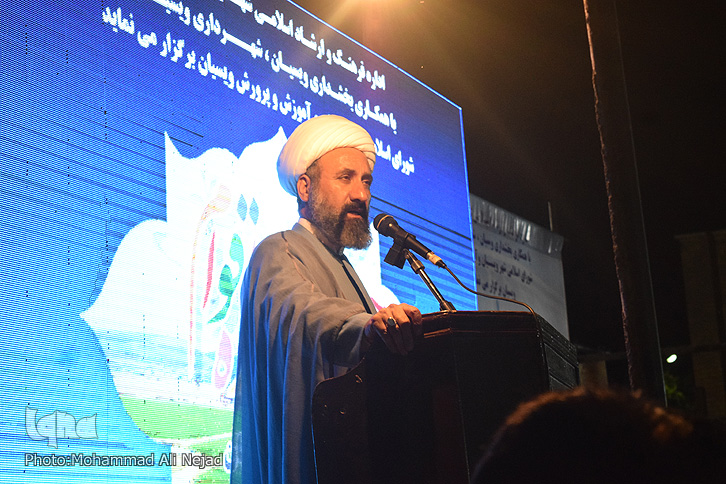 جشنواره اقوام &laquo;روز فرهنگ و هنر ویسیان&raquo;+عکس