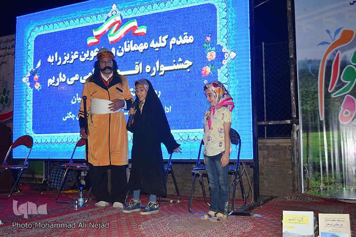 جشنواره اقوام &laquo;روز فرهنگ و هنر ویسیان&raquo;+عکس