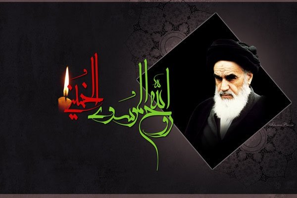 برگزاری مراسم بزرگداشت 14 و 15 خردادماه در حسینیه امام(ره) همدان