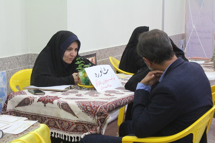 نمایشگاه قرآن همدان در یک نگاه نمایشگاه قرآن همدان در یک نگاه