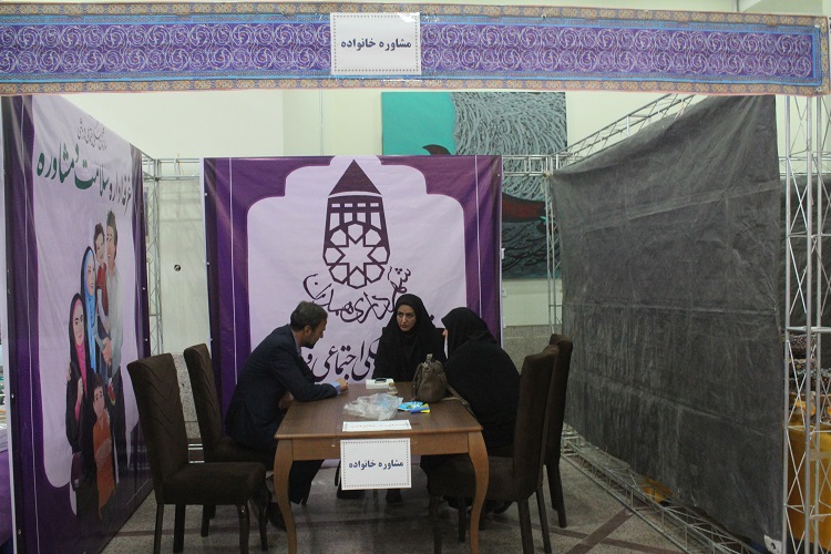 نمایشگاه قرآن همدان در یک نگاه نمایشگاه قرآن همدان در یک نگاه