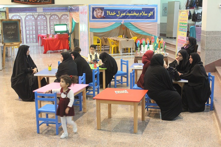نمایشگاه قرآن همدان در یک نگاه نمایشگاه قرآن همدان در یک نگاه