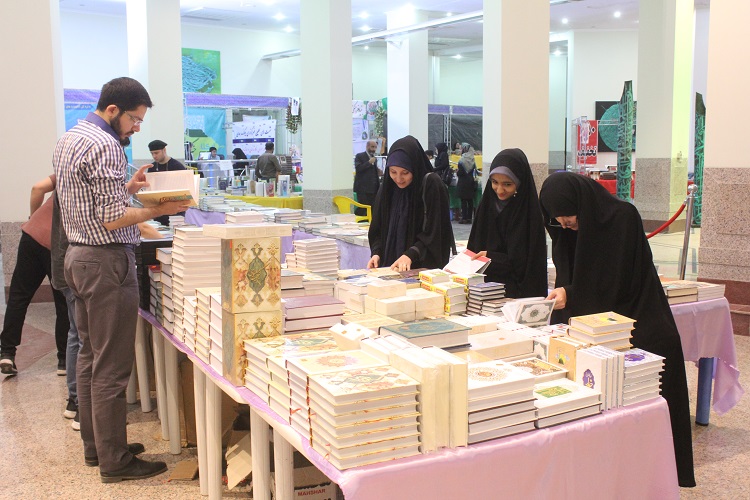 نمایشگاه قرآن همدان در یک نگاه نمایشگاه قرآن همدان در یک نگاه