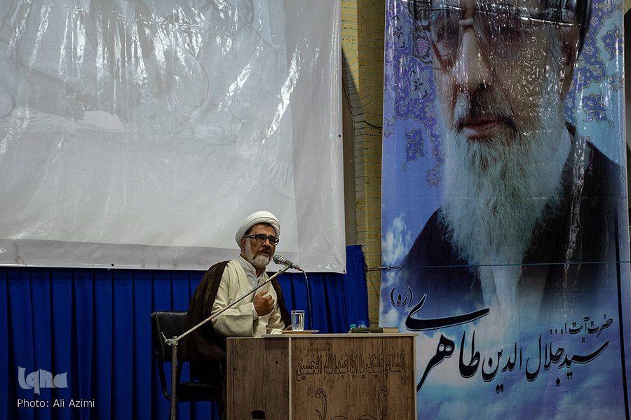 ششمین سالگرد حضرت آیت الله سید جلال الدین طاهری