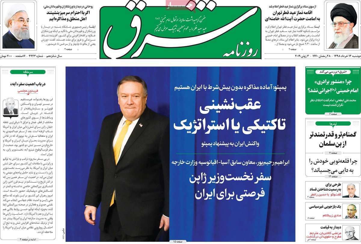 مطبوعات مطبوعات