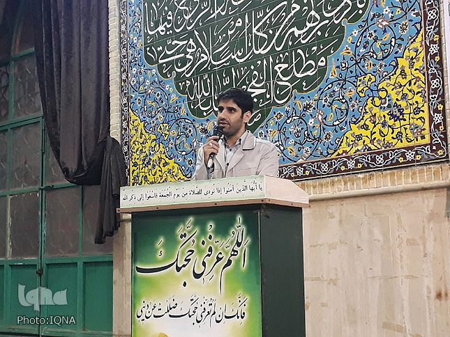 برپایی سفره افطار جامعه معلولان لرستان