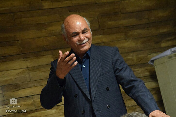 شاهنامه