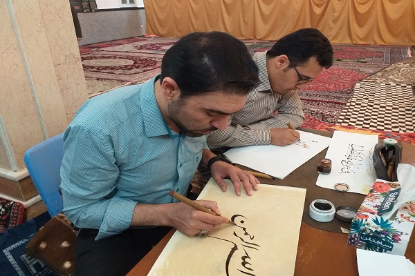 کتابت آیات قرآن کریم در سرعین