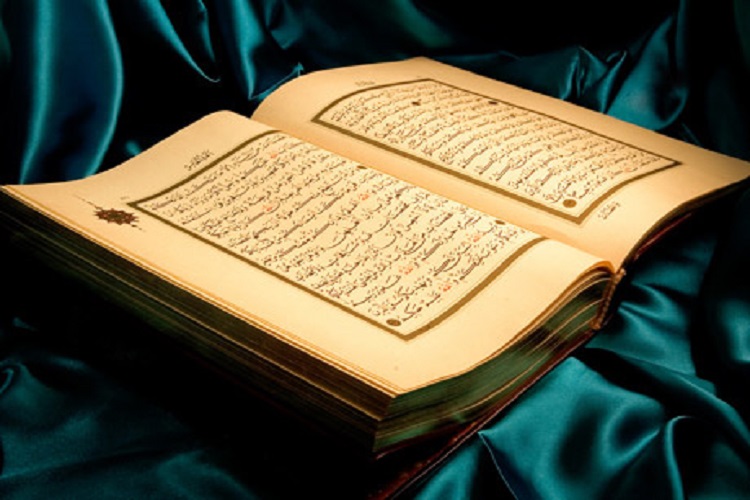 برپایی 1000 محفل انس با قرآنکریم در مدارس البرز برپایی 1000 محفل انس با قرآنکریم در مدارس البرز