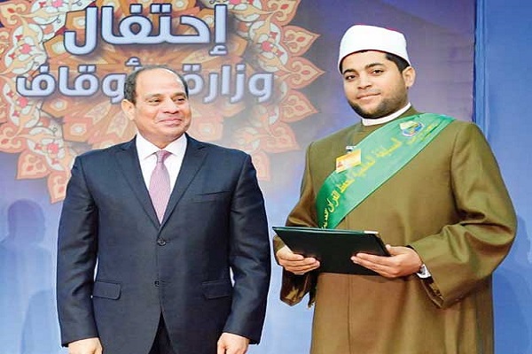 برگزیدگان مسابقات بین‌المللی قرآن مصر تجلیل شدند