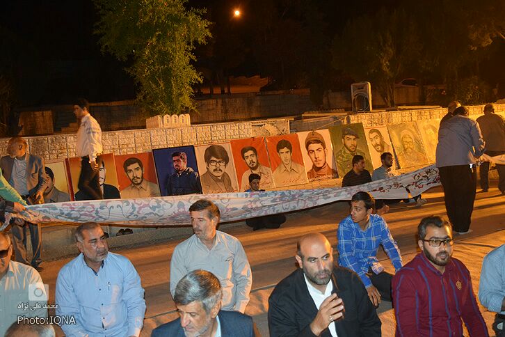 برگزاری مراسم «شبی با شهدا» در خرمآباد برگزاری مراسم «شبی با شهدا» در خرمآباد