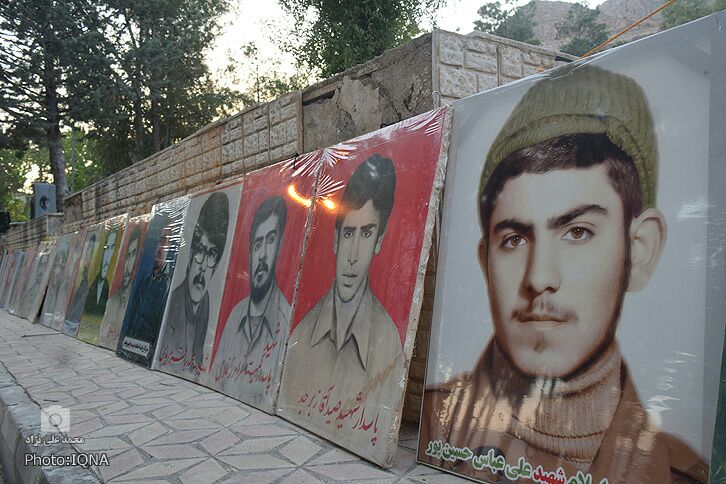 برگزاری مراسم «شبی با شهدا» در خرمآباد برگزاری مراسم «شبی با شهدا» در خرمآباد