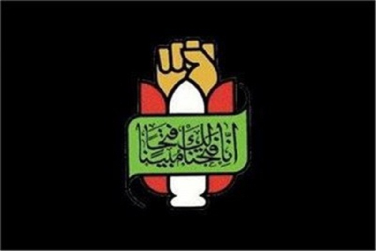 اپ
