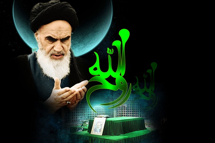 امام خمینی(ره) احیاگر اسلام ناب محمدی در عصر جاهلیت مدرن بود امام خمینی(ره) احیاگر اسلام ناب محمدی در عصر جاهلیت مدرن بود