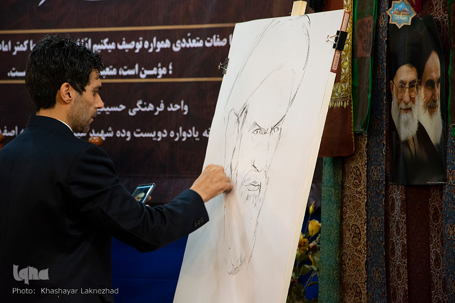 مراسم سالگرد رحلت امام خمینی (قدس سره) در حسینیه بنی فاطمه اصفهان