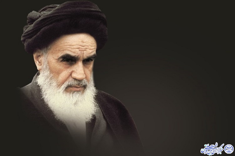 امام خمینی(ره)؛ بزرگترین حامی وقف در کشور