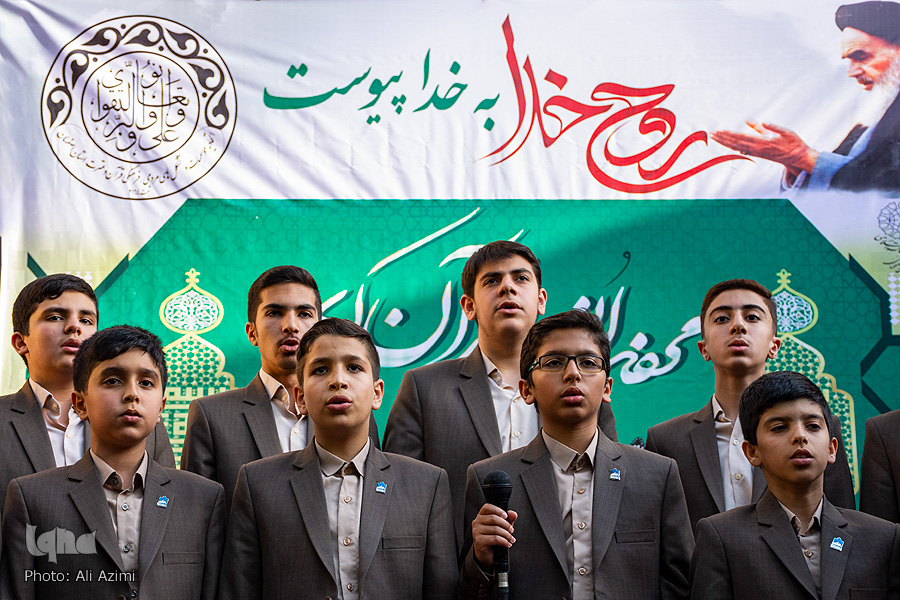 کرسی تلاوت و محفل بزرگ قرآنی یادمان حضرت امام خمینی(ره)