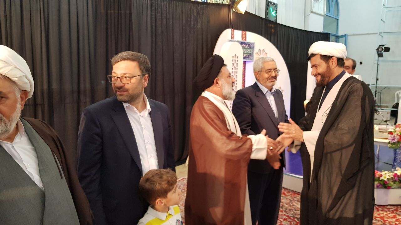 اختتامیه