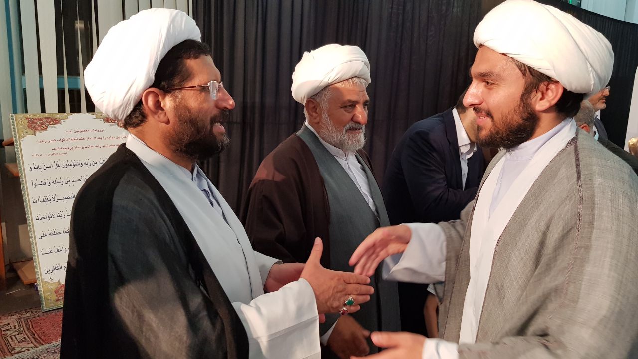 اختتامیه