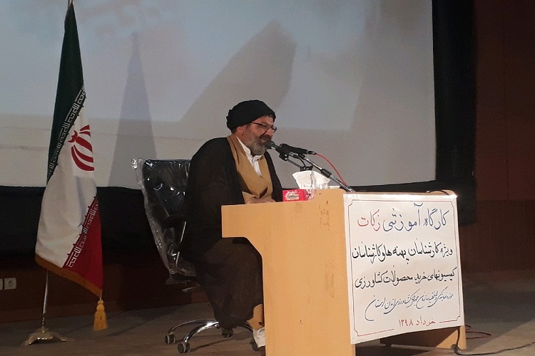 آثار فردی زکات بر زندگی فردی/ زکات موجب تطهیر نفس می&zwnj;شود