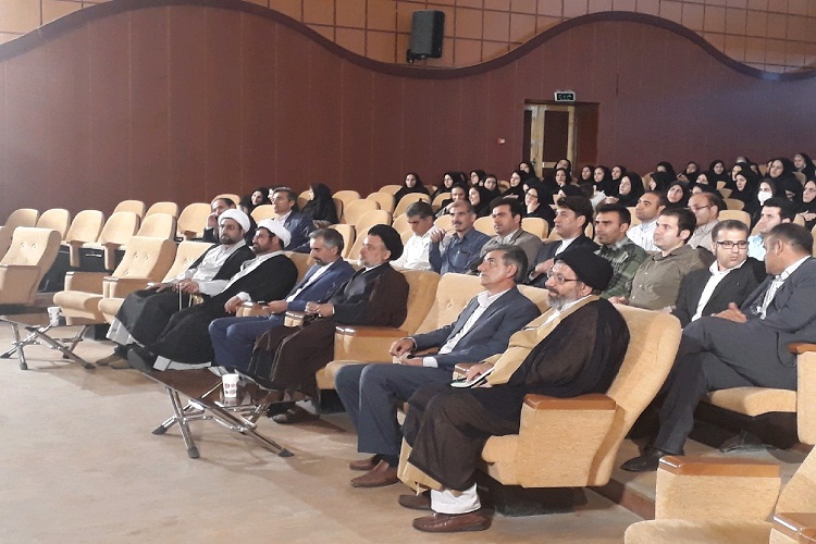 برگزاری کارگاه آموزشی &laquo;زکات&raquo; در خرم&zwnj;آباد