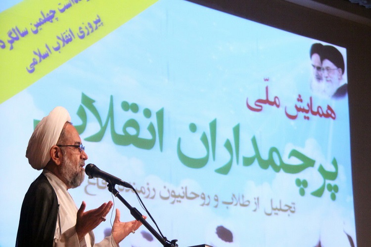 نقش روحانیت در دوره معماری انقلاب مورد توجه قرار گیرد