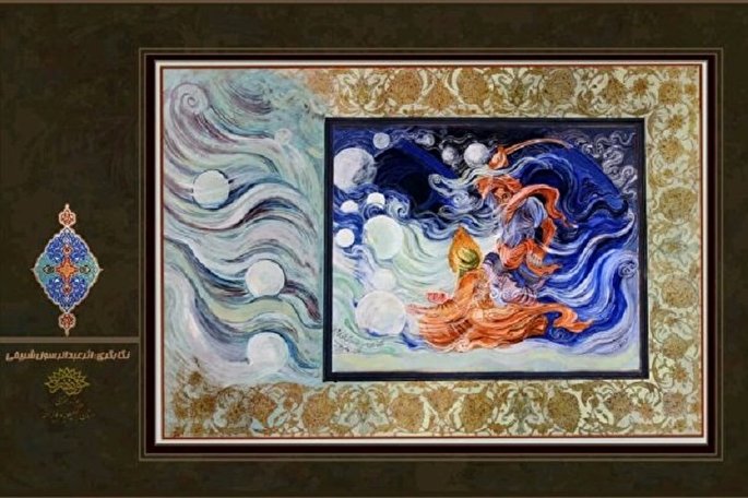 اثر نگارگری لیله‌القدر در حوزه هنری کهگیلویه و بویراحمد تولید شد