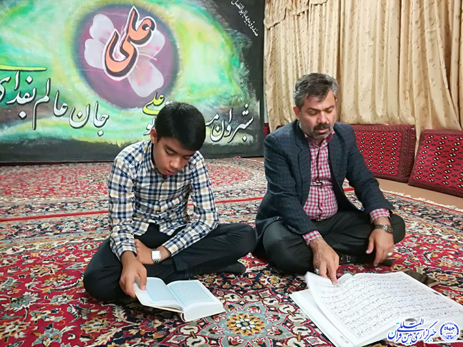 ترتیل‌خوانی قرآن در هیات ابوالفضلی بیرجند