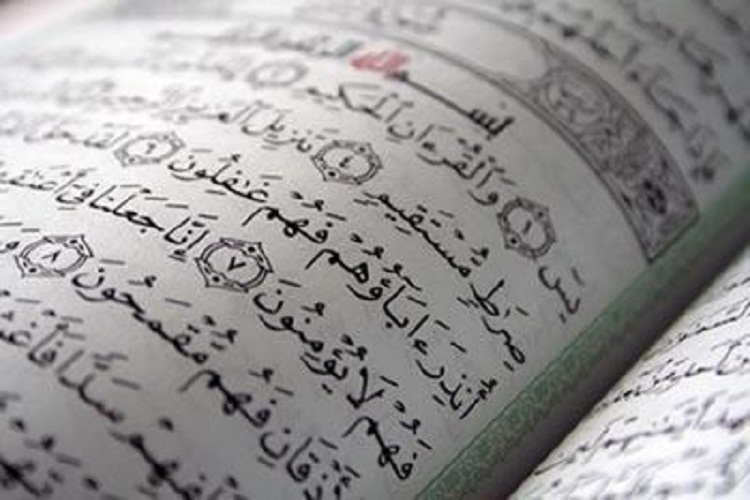 برگزاری 5 محفل انس با قرآن ویژه ارتحال امام خمینی(ره) در لرستان