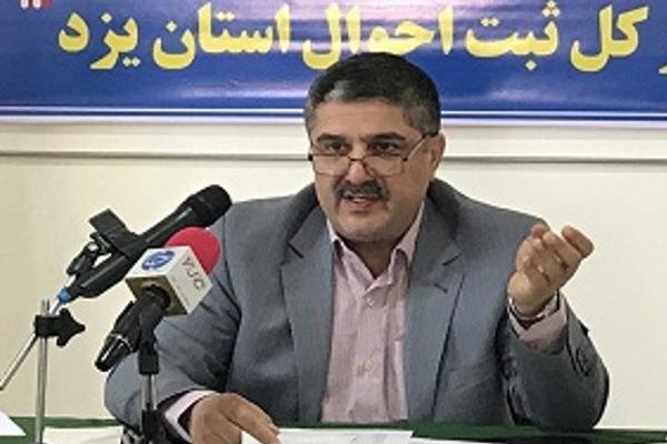 دارندگان کارت&zwnj;های ملی نمونه قدیم خدمات دریافت نمی&zwnj;کنند