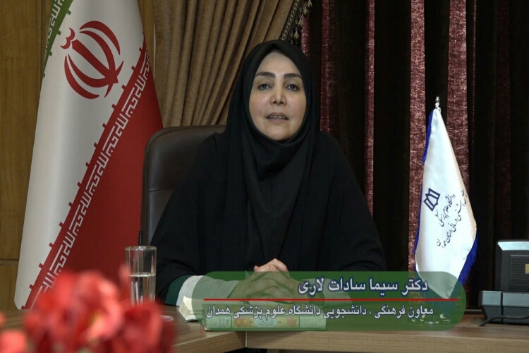 دانشگاه علوم پزشکی همدان در تکاپوی میزبانی از مسابقات قرآن وزارت بهداشت