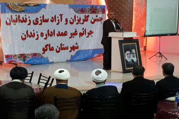 کمک ۱ میلیارد ریالی خیران در جشن گلریزان ماکو