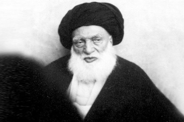 مراسم بزرگداشت آیت&zwnj;الله العظمی بروجردی برگزار می&zwnj;شود