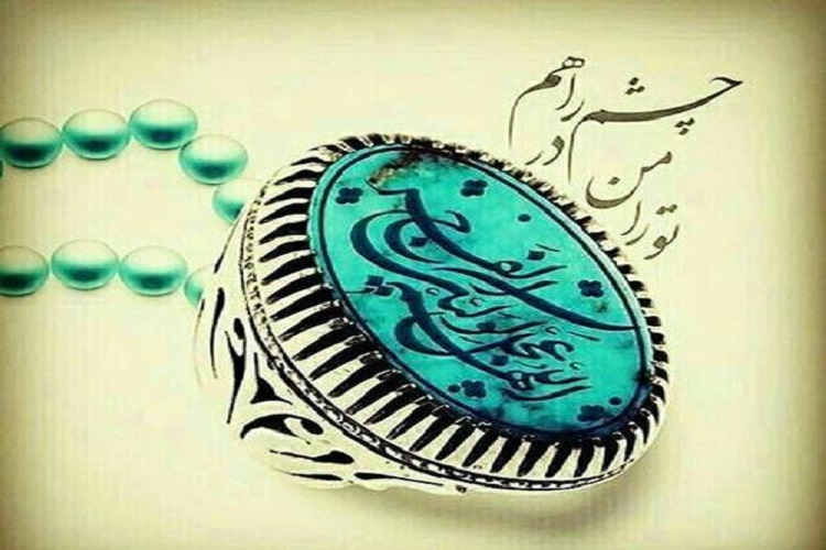 همایش «مهدی یاوران» در کرج برگزار میشود همایش «مهدی یاوران» در کرج برگزار میشود