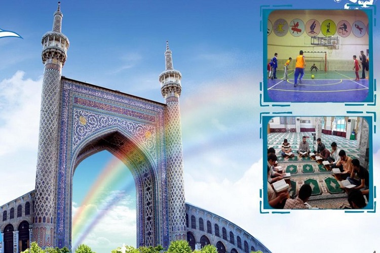 392 کانون فرهنگی مساجد البرز میزبان اجرای طرح اوقات فراغت