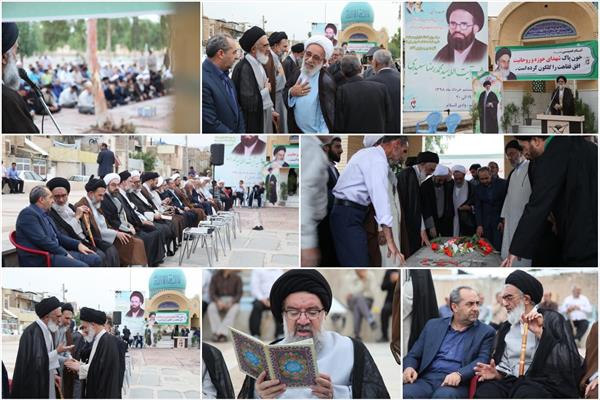 مزار شهید آیت&zwnj;الله سعیدی در قم گلباران شد