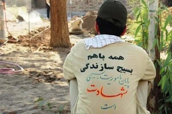 اعزام 45 گروه&zwnj; جهادی به مناطق محروم چهارمحال و بختیاری