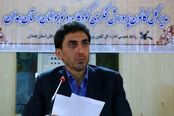 &laquo;خوب زندگی کردن تمرین می&zwnj;خواهد&raquo;؛ شعار فعالیت&zwnj;های سالجاری در کانون پرورش فکری همدان