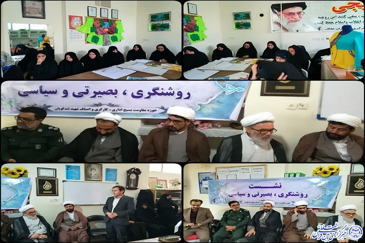 کار یک سرگرمی فکری است و سبب عزت نفس می&zwnj;شود