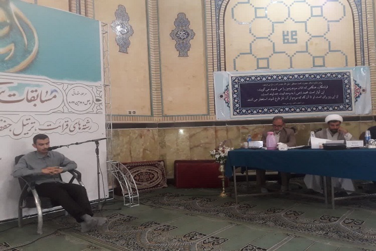مدارس قرآنی در قم کم است