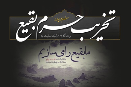 هفته‌ خبرساز اسنپ، ختم به خیر شد