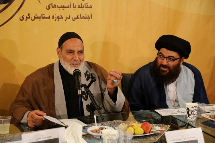 داشتن غیرت دینی از عوامل حفظ بنیان خانواده است