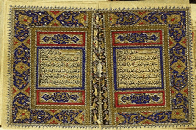 رونمایی از کوچک&zwnj;ترین قرآن&zwnj;های بازوبندی در سیزدهمین سه&zwnj;شنبه فرهنگی