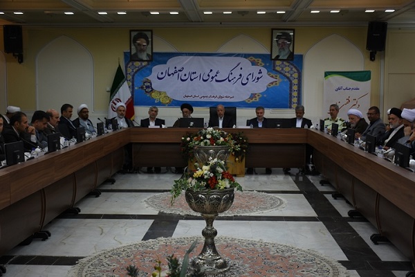 شورای فرهنگ عمومی زمینه توسعه فعالیتهای قرآنی باشد شورای فرهنگ عمومی زمینه توسعه فعالیتهای قرآنی باشد