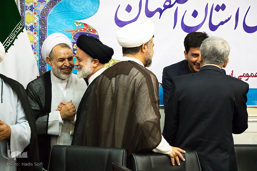 جلسه شورای فرهنگ عمومی استان اصفهان