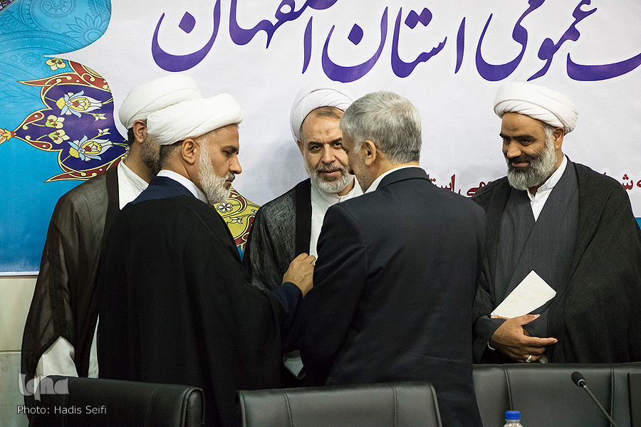 جلسه شورای فرهنگ عمومی استان اصفهان