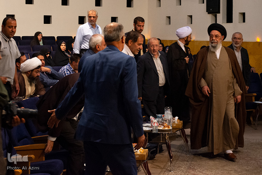 رونمایی از اولین نهج البلاغه با خط بریل